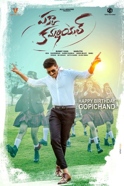 Pakka Commercial (2022) Telugu 1080p WEB-DL H264 DD5 1-DUS Exclusive Pakka Commercial (2022) Telugu 1080p WEB-DL H264 DD5 1-DUS Exclusive