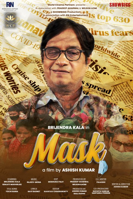 Mask (2022) 1080p WEB-DL AVC AAC-DUS Exclusive Mask (2022) 1080p WEB-DL AVC AAC-DUS Exclusive