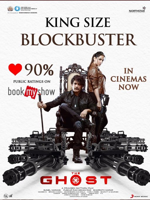 The Ghost (2022) Telugu 1080p PreDVD x264-TMV The Ghost (2022) Telugu 1080p PreDVD x264-TMV