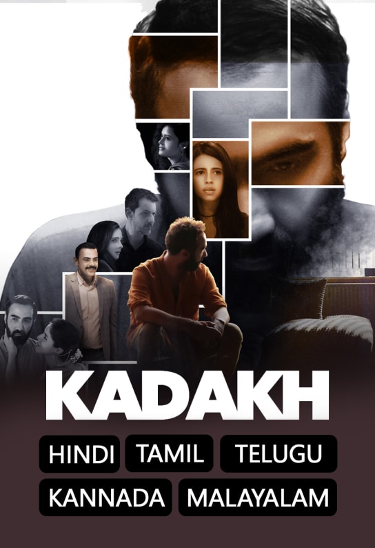 Kadakh (2020) 1080p WEB-DL AVC AAC Multi Audios ESub-DUS Exclusive