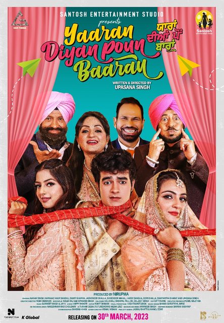 Yaaran Diyan Poun Baaran (2023) Punjabi 1080p WEB-DL AVC AAC ESub-BWT Exclusive