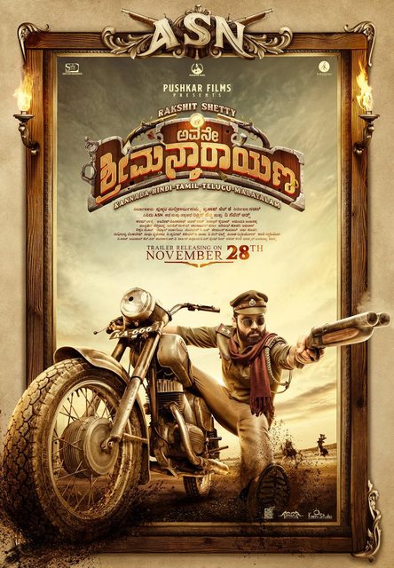 Avane Srimannarayana (2019) Telugu (Org Vers) 1080p WEB-HD AVC AAC ESub-BWT Exclusive Avane Srimannarayana (2019) Telugu (Org Vers) 1080p WEB-HD AVC AAC ESub-BWT Exclusive