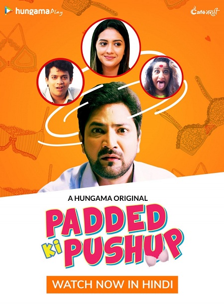 Padded Ki Pushup 2019 Hungama Originals S01 720p WEB-DL x264 AAC -DDR