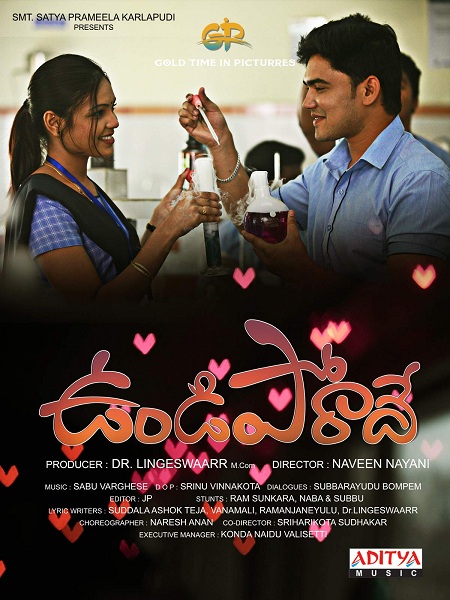 Undiporadey (2020) Telugu 1080p WEB-DL AVC AAC ESub-BWT Exclusive Undiporadey (2020) Telugu 1080p WEB-DL AVC AAC ESub-BWT Exclusive