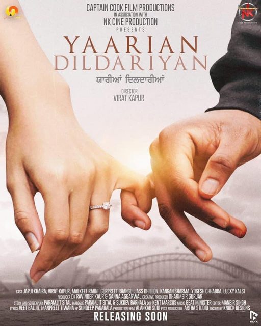 Yaarian Dildariyan (2022) Punjabi 1080p WEB-DL AVC AAC-DUS Exclusive