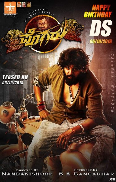 Pogaru (2021) 1080p WEB-DL H264 DD5 1 [Multi Audio][Hindi+Tamil+Kannada] DUS Exclusive