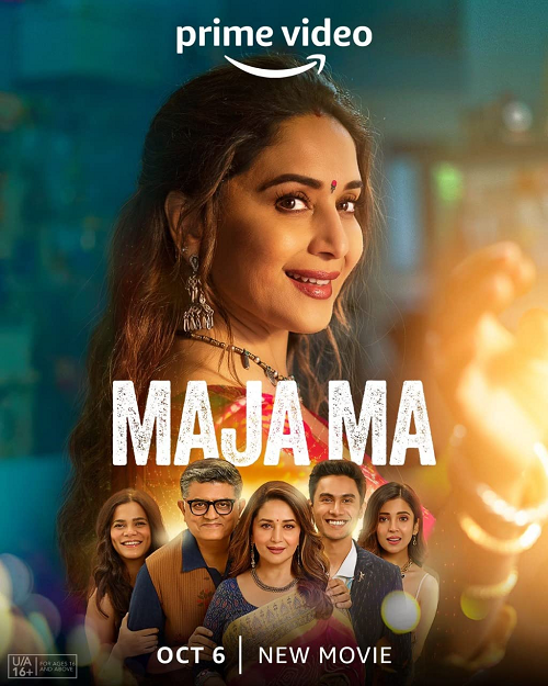 Maja Ma (2023) 1080p WEB-DL AVC DD5 1 Multi Audios ESub-BWT Exclusive Maja Ma (2023) 1080p WEB-DL AVC DD5 1 Multi Audios ESub-BWT Exclusive