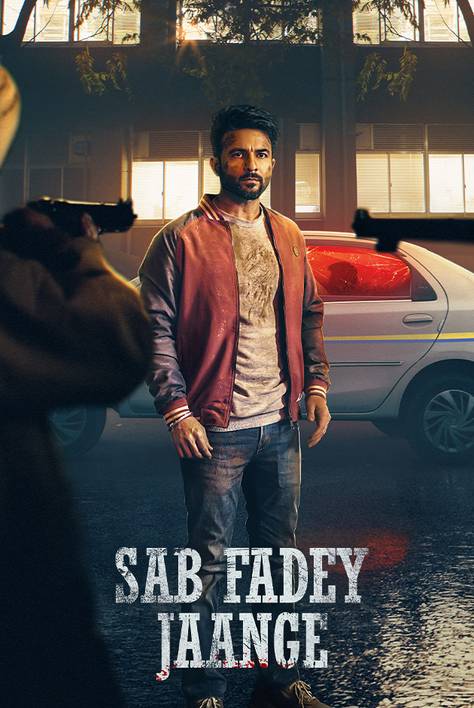 Sab Fadey Jaange (2023) Punjabi 1080p WEB-DL AVC AAC ESub-DUS Exclusive