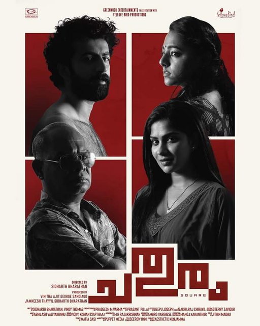 Chathuram (2022) Malayalam 1080p WEB-DL AVC AAC-BWT Exclusive Chathuram (2022) Malayalam 1080p WEB-DL AVC AAC-BWT Exclusive