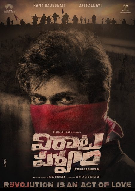 Virata Parvam (2022) 720p HDRip x264 DD5 1 Multi Audios ESub-BWT Exclusive Virata Parvam (2022) 720p HDRip x264 DD5 1 Multi Audios ESub-BWT Exclusive