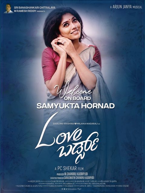 Love Birds (2023) Kannada 1080p PreDVD x264-TMV