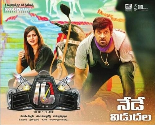 10 [TEN] (2017) Telugu (Original) - 1080p - WEB-HD - AVC - AAC-TMV