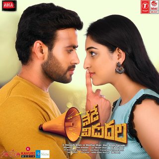 Nede Vidudala (2023) Telugu 720p CAM x264-BWT