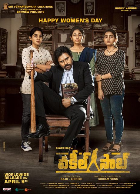 Vakeel Saab (2021) Telugu 720p WEB-DL AVC DD5 1 ESub-BWT Exclusive Vakeel Saab (2021) Telugu 720p WEB-DL AVC DD5 1 ESub-BWT Exclusive