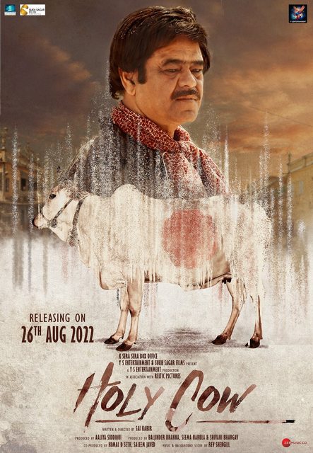 Holy Cow (2022) 1080p PreDVD x264 AAC-DUS Holy Cow (2022) 1080p PreDVD x264 AAC-DUS