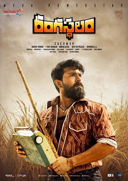 Rangasthalam (2018) Telugu - 1080p - PreDVDRip - x264 - MP3-TMV