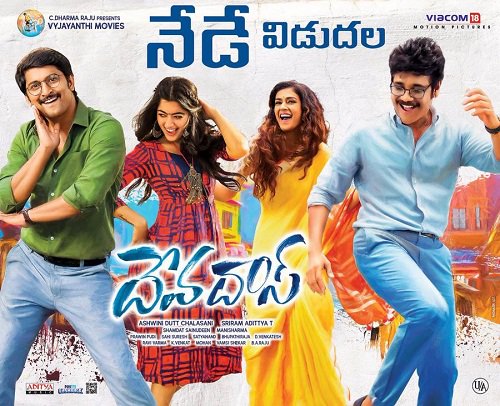 Devadas (2018) Telugu - 1080p - PreDVDRip - x264 - MP3-TMV