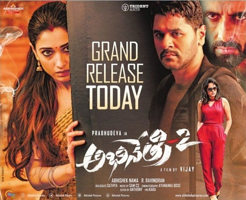 Abhinetri 2 (2019) Telugu - 1080p - PreDVD - x264 - MP3-TMV