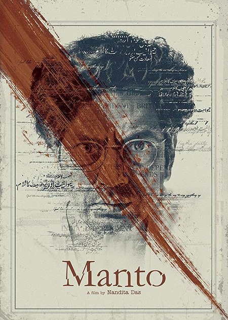 Manto (2018) 720p - WEB-DL - AVC - DD5.1 - Msubs-TT Exclusive