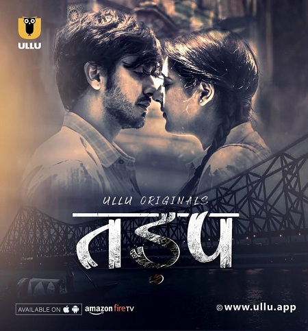 Tadap (2019) S01 1080p WEB-DL x264 AAC-DDR 18+