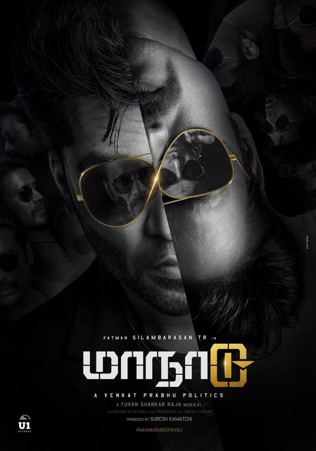 Maanaadu (2021) 1080p WEB-DL AVC AAC Multi Audios ESub-BWT Exclusive