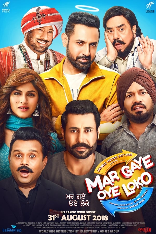 Mar Gaye Oye Loko (2018) Punjabi 1080p HDTV Rip AVC AAC 2 0 ESub-DUS Exclusive