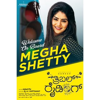 Triple Riding (2022) Kannada 1080p PreDVD x264-TMV Triple Riding (2022) Kannada 1080p PreDVD x264-TMV