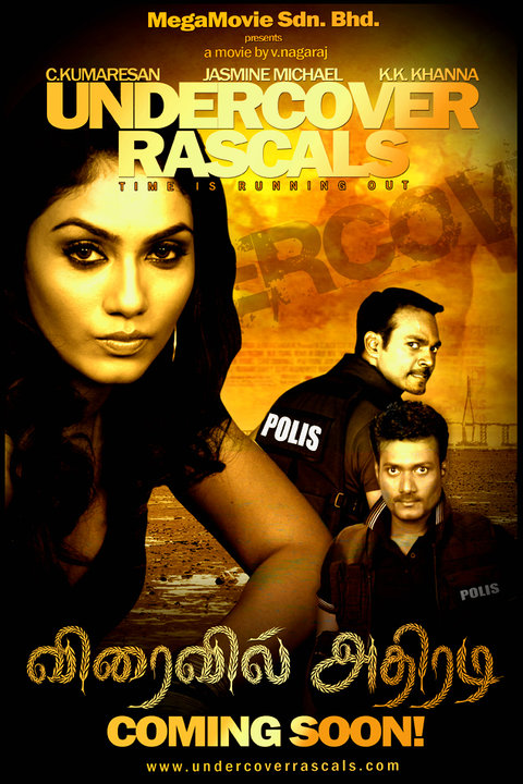 Undercover Rascals 2 (2022) Tamil 1080p WEB-DL AVC DD5 1 ESub-BWT Exclusive Undercover Rascals 2 (2022) Tamil 1080p WEB-DL AVC DD5 1 ESub-BWT Exclusive