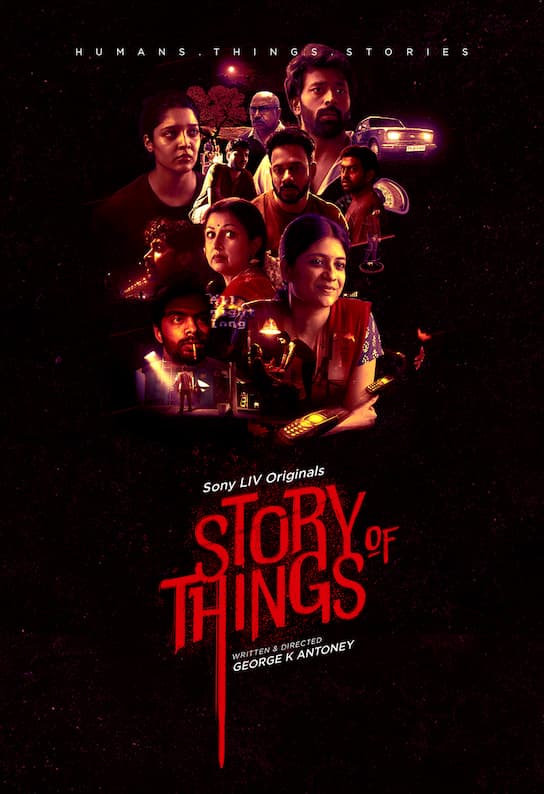 Story of Things S01 (2023) Tamil 1080p WEB-DL AVC AAC ESub-DUS Exclusive Story of Things S01 (2023) Tamil 1080p WEB-DL AVC AAC ESub-DUS Exclusive