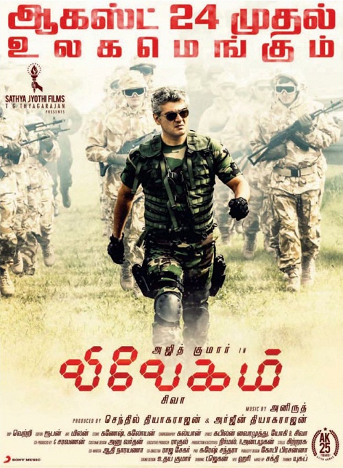 Vivegam (2017) Tamil - 1080p - HDRip - x264 - DD5.1 - ESubs-MTR