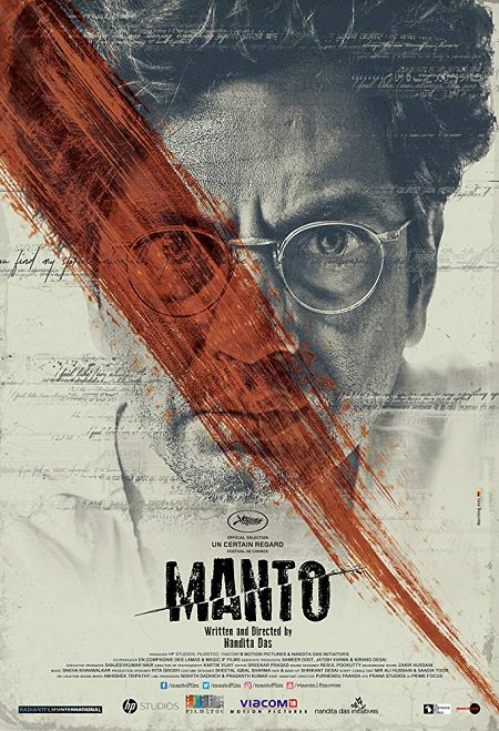 Manto (2018) 1080p - WEB-DL - AVC - DD5.1 - Msubs-TT Exclusive