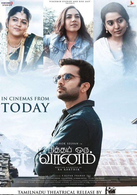 Nitham Oru Vaanam (2022) Tamil 1080p WEB-DL AVC DD5 1 ESub-BWT Exclusive Nitham Oru Vaanam (2022) Tamil 1080p WEB-DL AVC DD5 1 ESub-BWT Exclusive