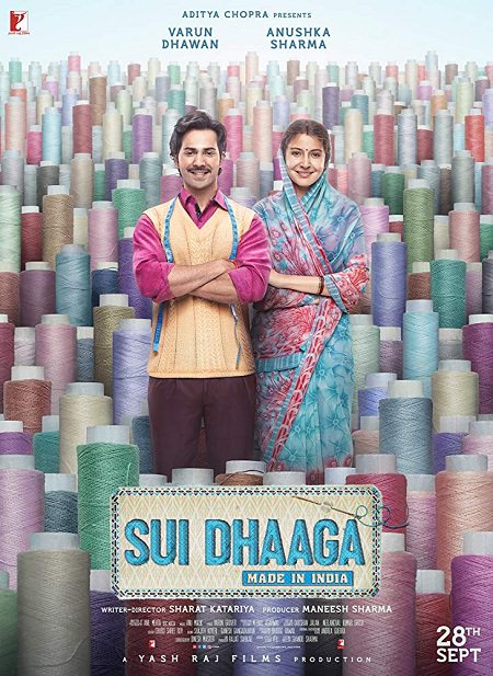 Sui Dhaaga: Made in India (2018) 1/3Pre-DVDRip - x264 - AAC-DUS Exclusive