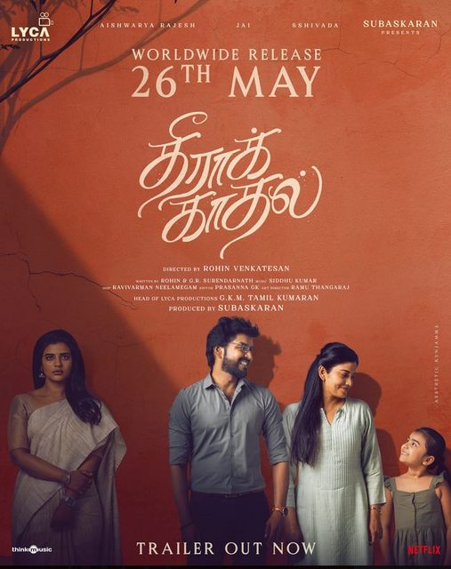 Theera Kaadhal (2023) 1080p WEB-DL AVC Multi Audios ESub-BWT Exclusive Theera Kaadhal (2023) 1080p WEB-DL AVC Multi Audios ESub-BWT Exclusive