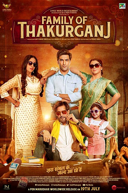Family Of Thakurganj (2019) 1.45GB - 1/3pDVDRip - x264 - AC3-DUS