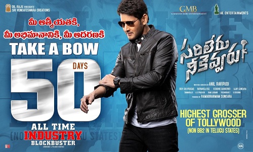 Sarileru Neekevvaru (2020) Telugu 1080p WEB-DL x264 DD5 1 ESub-BWT Sarileru Neekevvaru (2020) Telugu 1080p WEB-DL x264 DD5 1 ESub-BWT