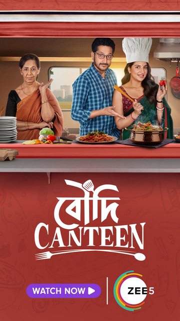 Boudi Canteen (2022) Bengali 1080p WEB-DL AVC AAC-DUS Exclusive Boudi Canteen (2022) Bengali 1080p WEB-DL AVC AAC-DUS Exclusive