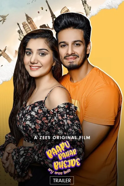 Baapu Bahar Bhejde (2022) 2160p WEB DL HEVC DDP 5 1-DUS Exclusive