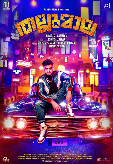 Thallumaala (2022) Malayalam 720p HDRip x264 DD5 1 ESub-BWT Exclusive Thallumaala (2022) Malayalam 720p HDRip x264 DD5 1 ESub-BWT Exclusive
