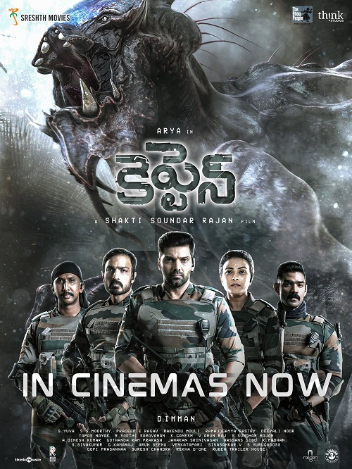Captain (2022) Telugu 1080p PreDVD x264-TMV Captain (2022) Telugu 1080p PreDVD x264-TMV