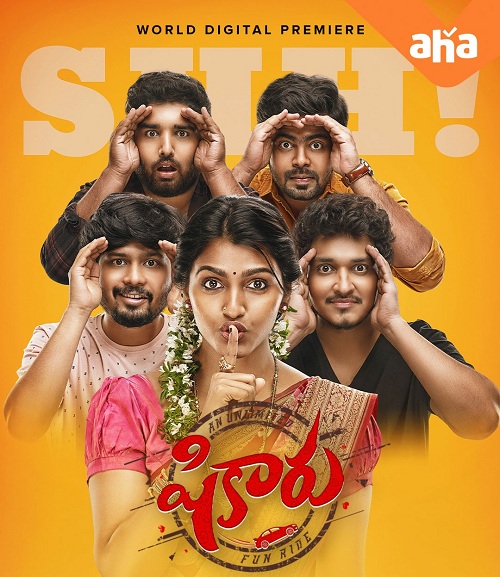 Shikaru (2022) Telugu 1080p WEB-DL AVC DD5 1 ESub-TMV Shikaru (2022) Telugu 1080p WEB-DL AVC DD5 1 ESub-TMV