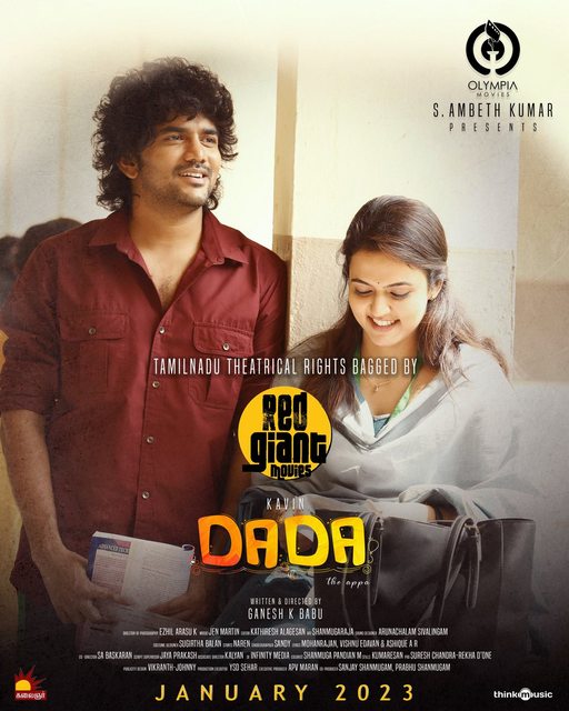 Dada (2023) Tamil 1080p WEB-DL AVC DD5 1 ESub-BWT Exclusive Dada (2023) Tamil 1080p WEB-DL AVC DD5 1 ESub-BWT Exclusive