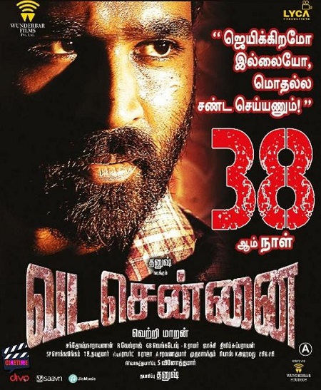 Vada Chennai (2018) Tamil Ultra HD 4K - Untouched - AVC - Dolby ® 5.1 - Esubs-MTR