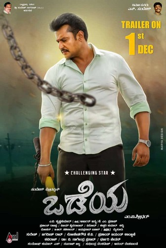 Odeya (2019) Kannada 1080p WEB-DL AVC DD5 1 ESub-BWT Odeya (2019) Kannada 1080p WEB-DL AVC DD5 1 ESub-BWT