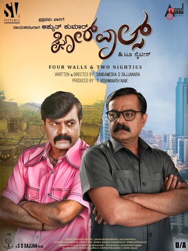 Fourwalls (2022) Kannada 1080p WEB-DL AVC DD5 1 ESub-BWT Exclusive Fourwalls (2022) Kannada 1080p WEB-DL AVC DD5 1 ESub-BWT Exclusive