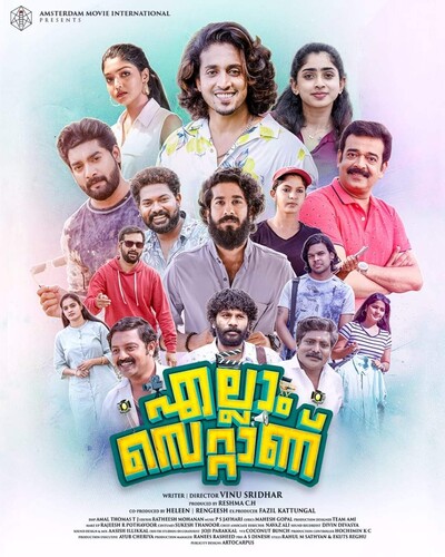 Ellam Settanu (2022) Malayalam 720p PreDVD x264-TMV Ellam Settanu (2022) Malayalam 720p PreDVD x264-TMV