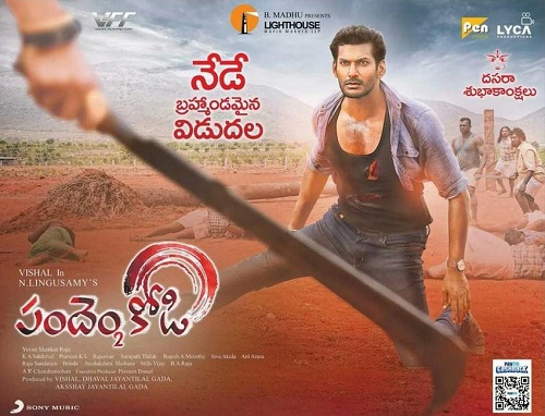 Pandem Kodi 2 (2018) 720p - HDRip - x264 - ESub [Telugu-Line+Tamil] TMV