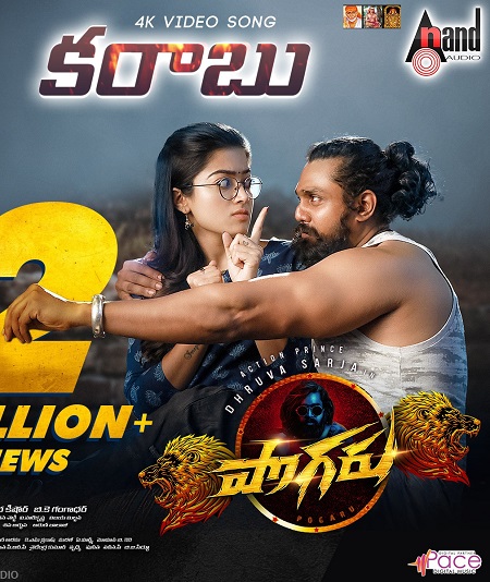 Pogaru (2020) UNCUT 720p HDRip x264 Esubs [Multi Audio][Hindi+Kannada+Tamil]