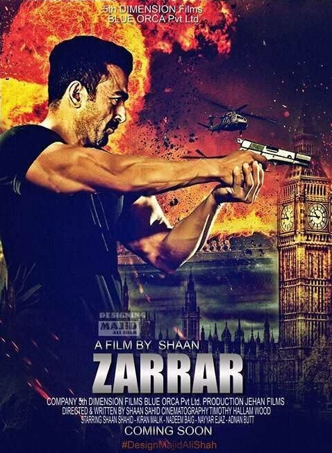 Zarrar (2022) URDU 1080p PDVDRip x264 AAC-DUS Exclusive