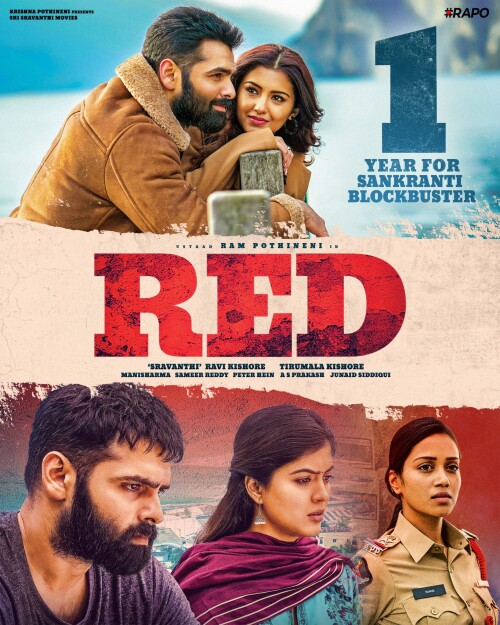 Ustaad Ram (2023) 1080p WEB-DL AVC AAC [Dual Audio][Tamil+Telugu]